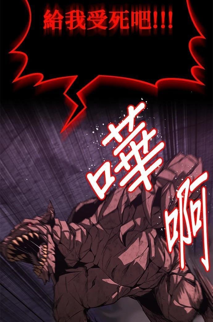 第112话