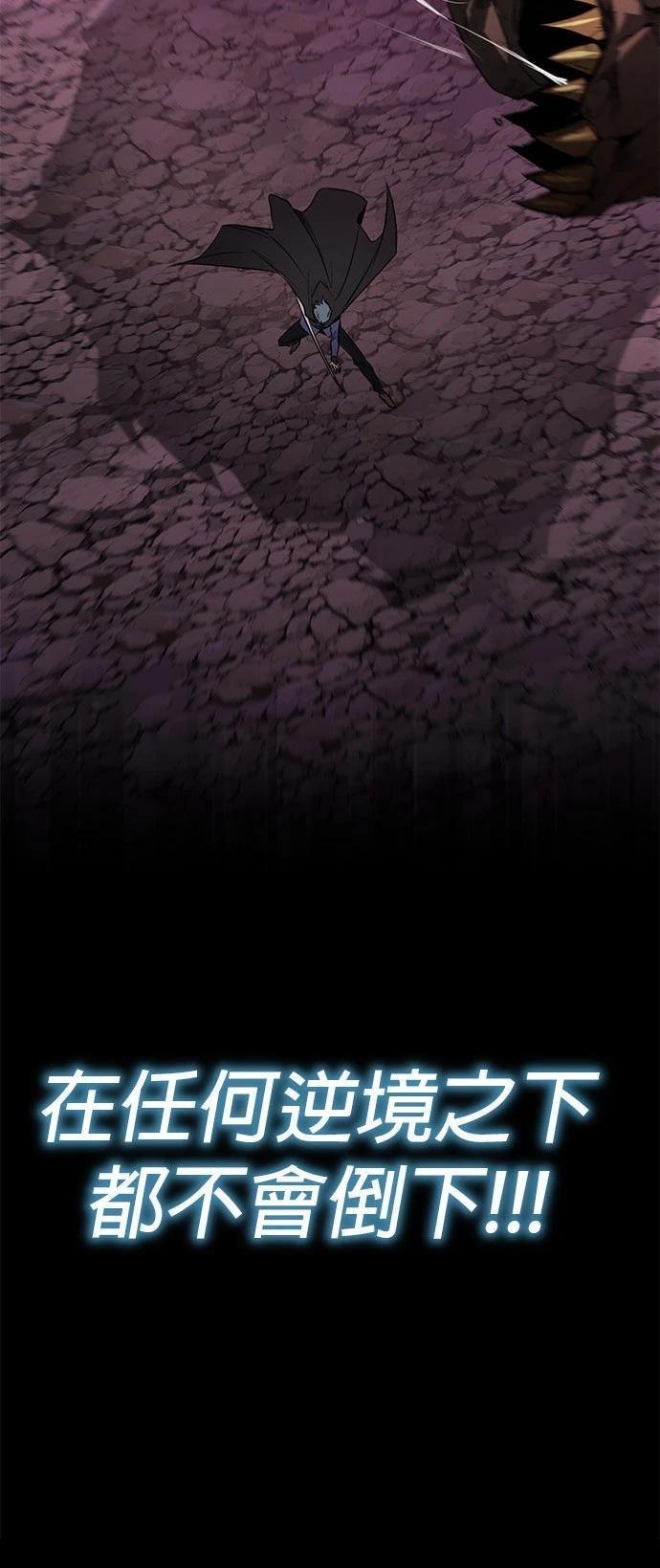 第112话