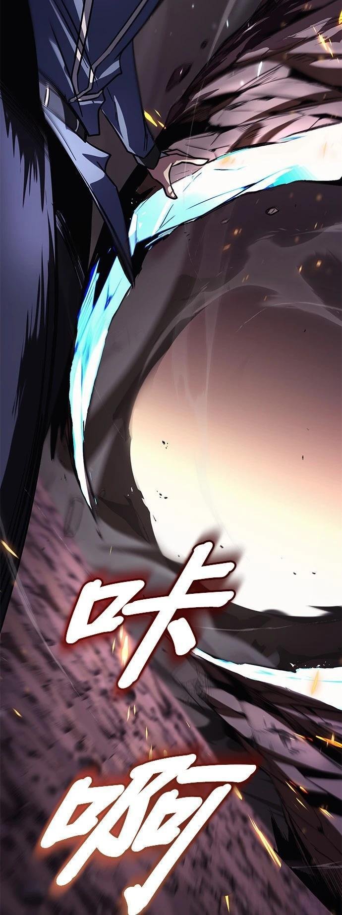 第112话