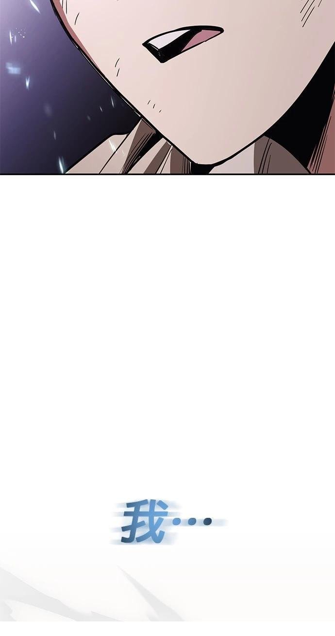 第112话