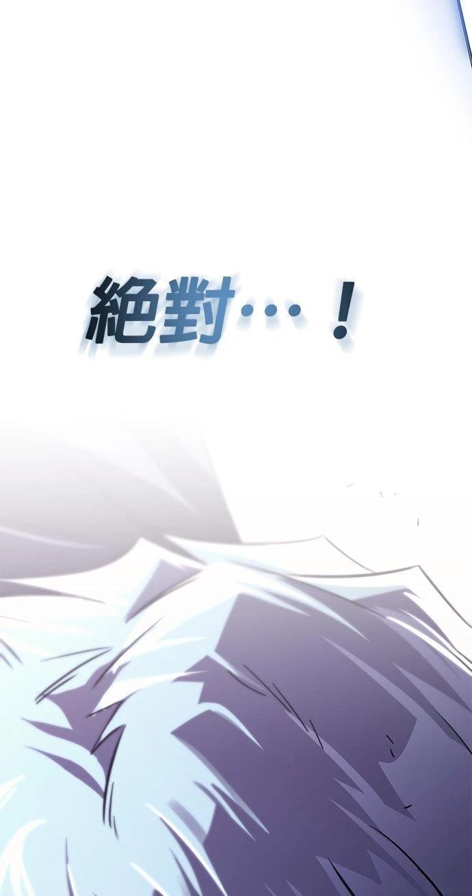 第112话