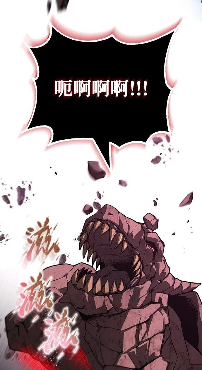第113话