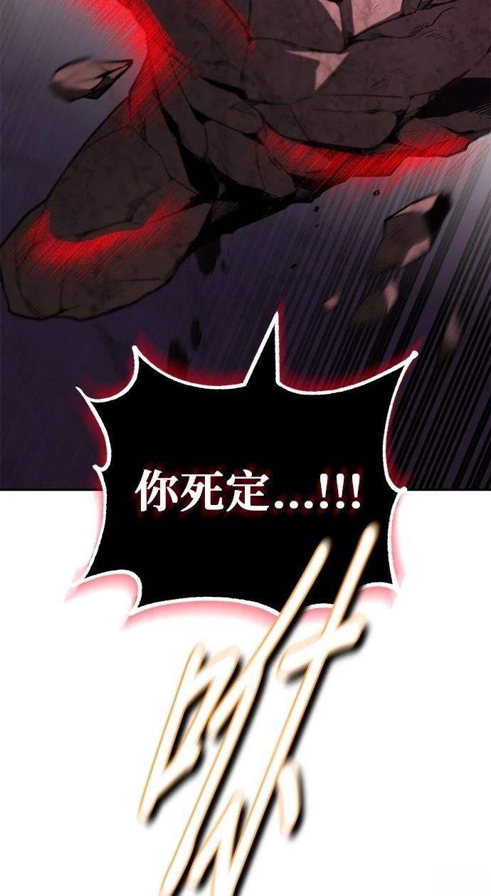 第113话