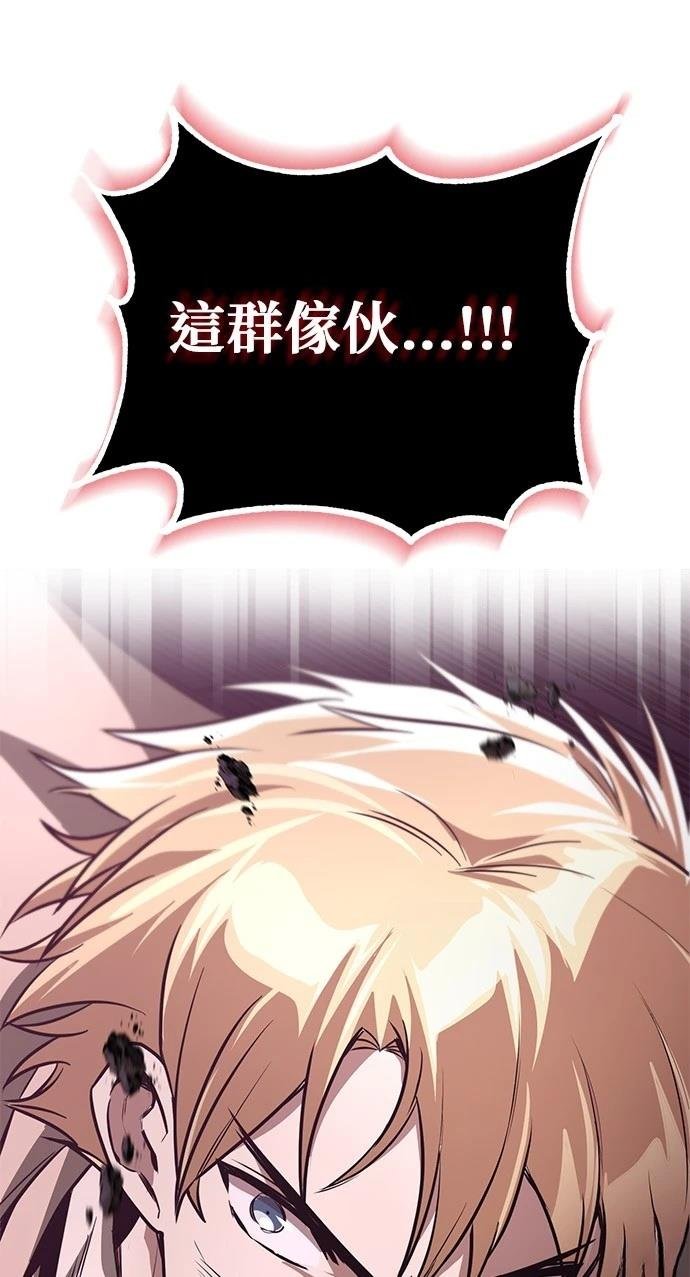 第113话