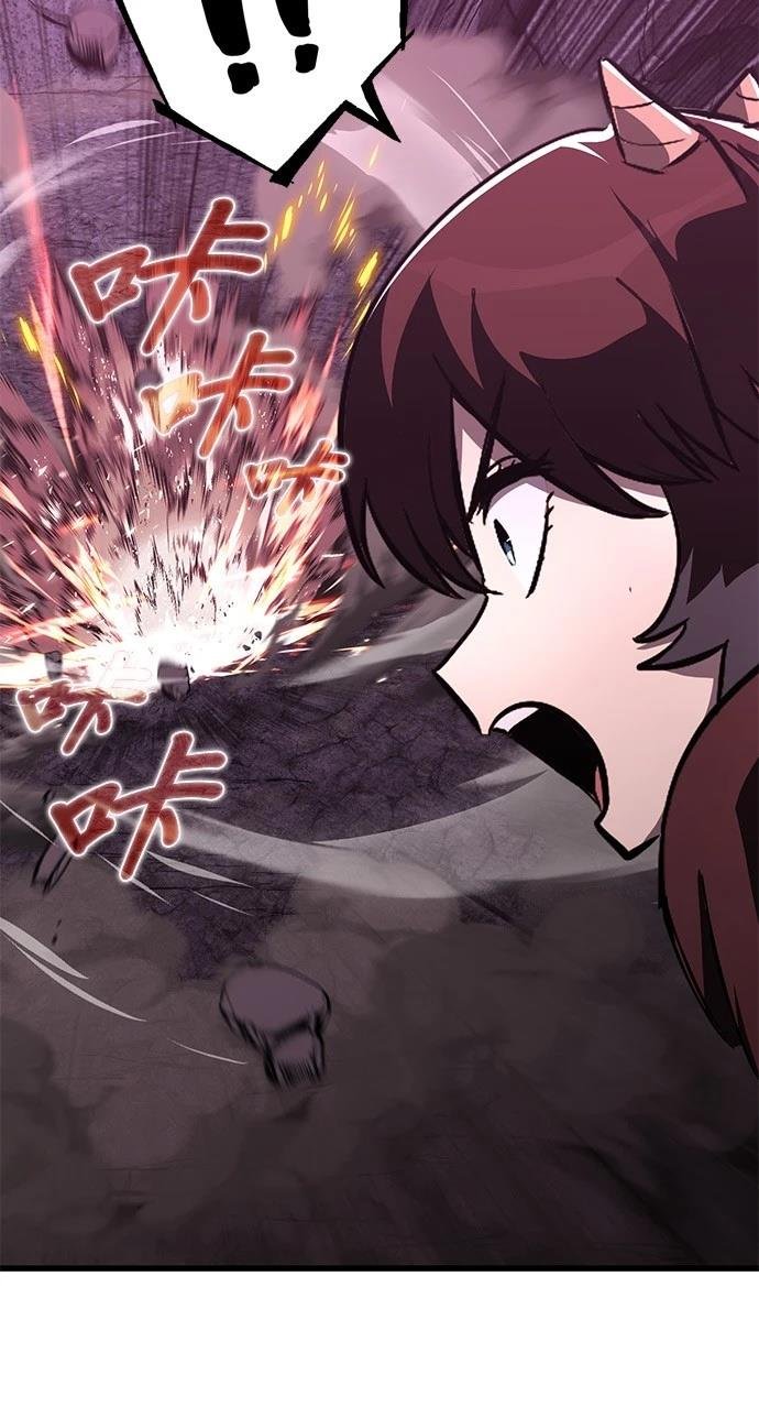 第113话