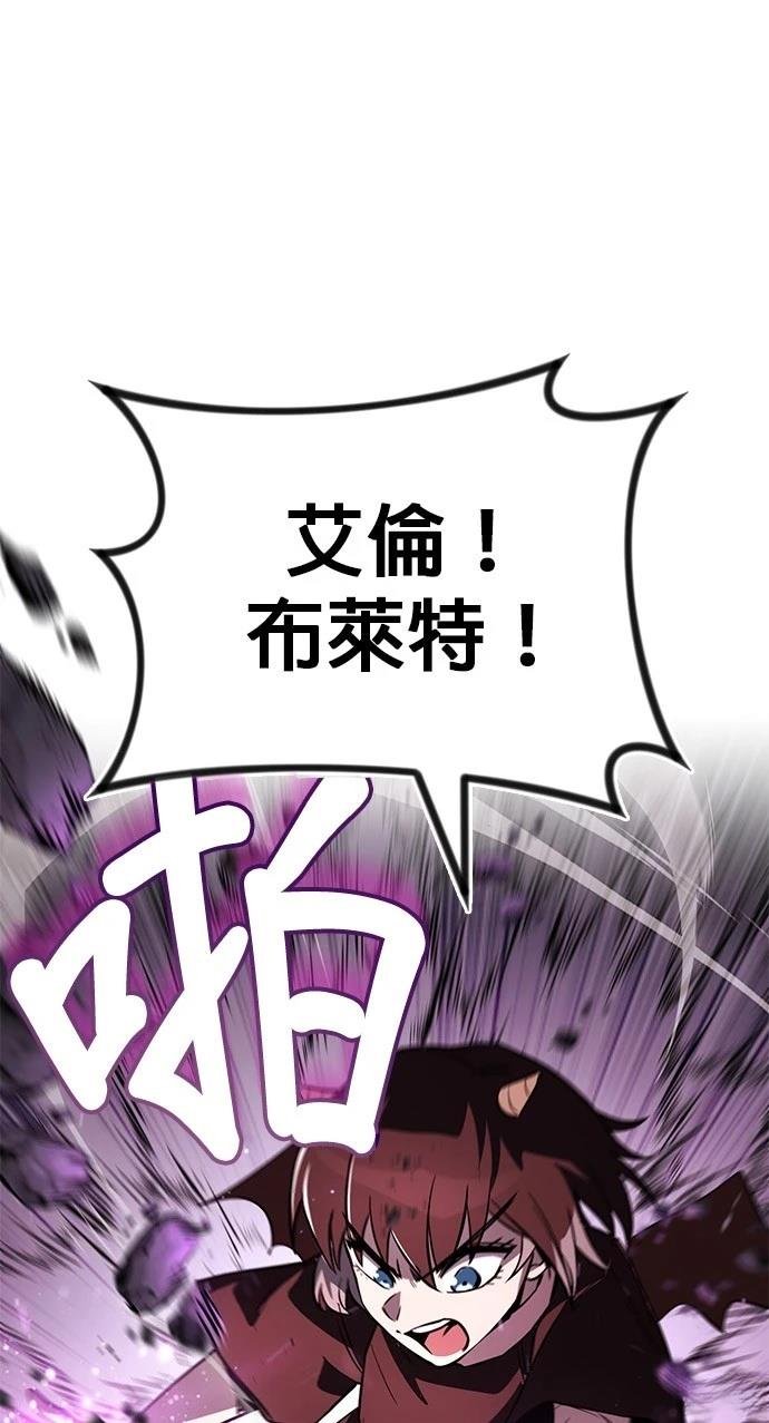 第113话