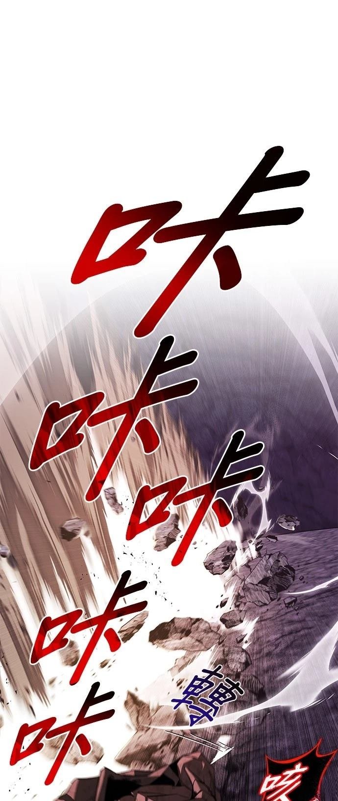 第113话