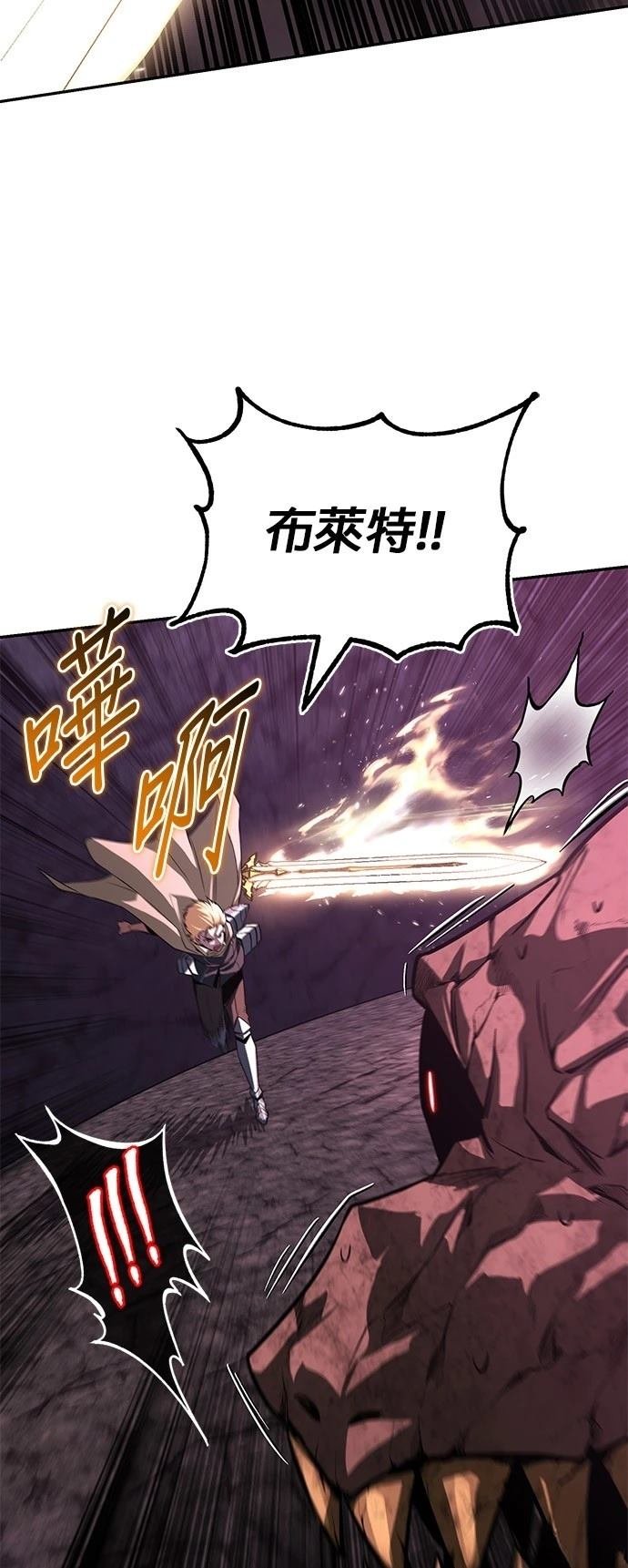 第113话