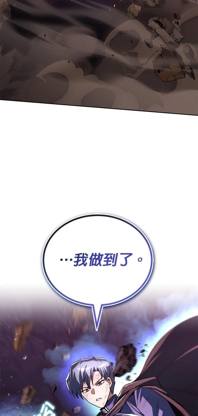 第113话