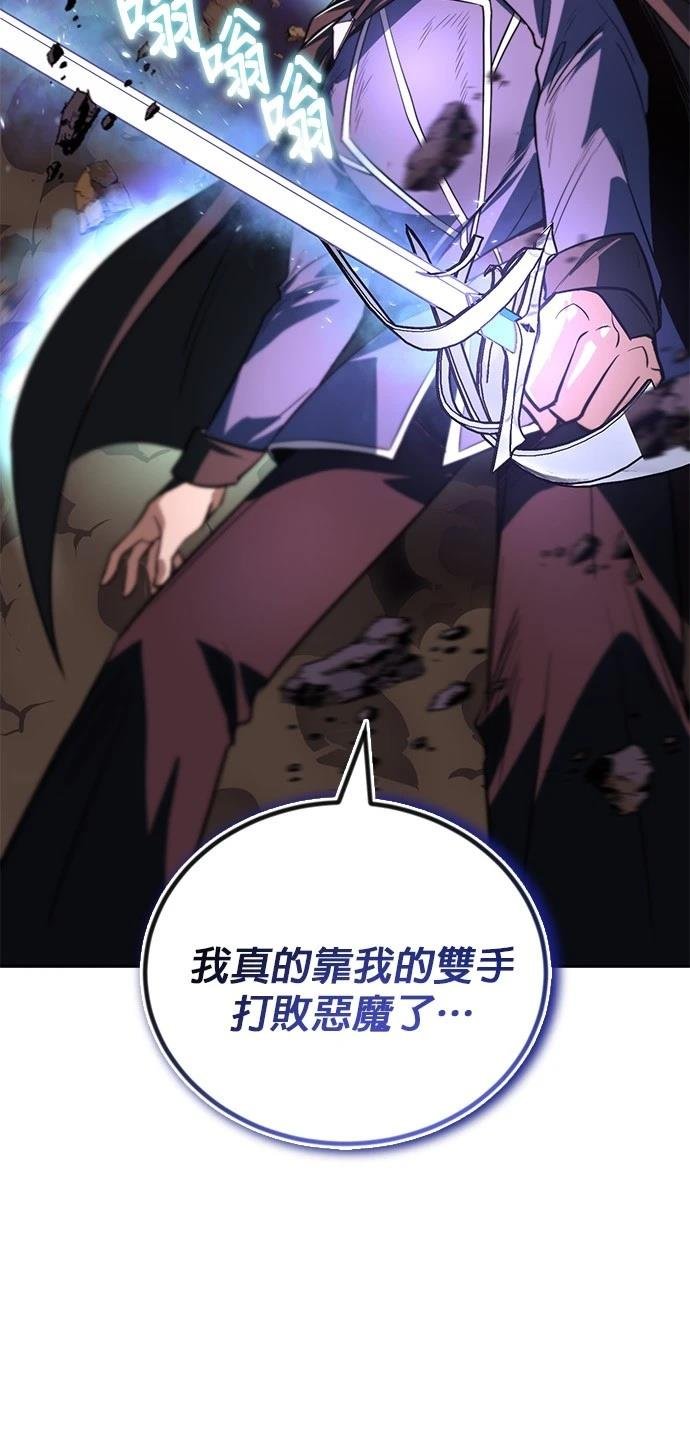 第113话