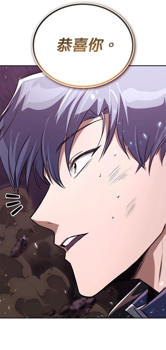 第113话
