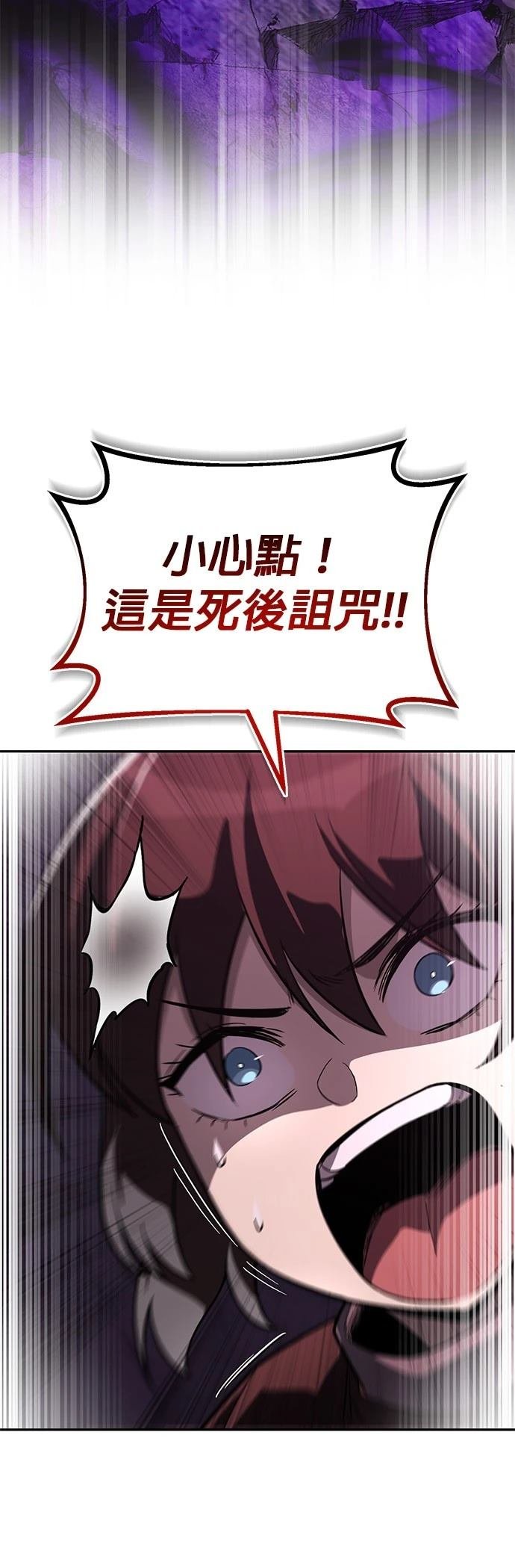 第113话
