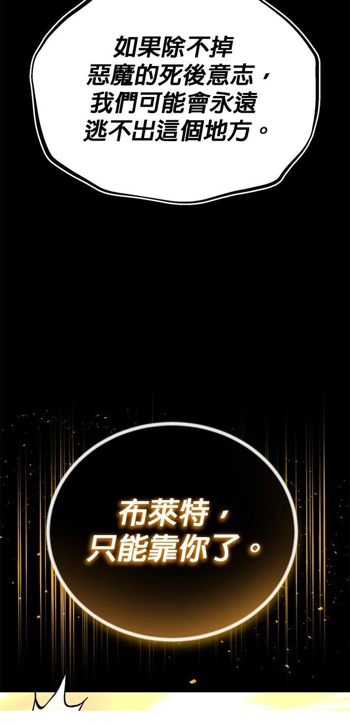 第113话