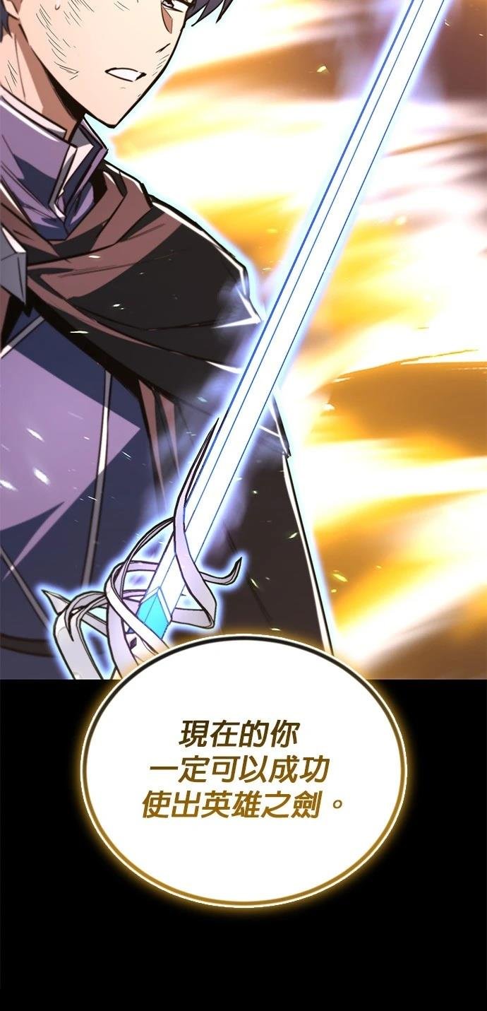 第113话