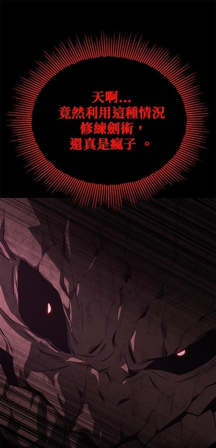 第113话