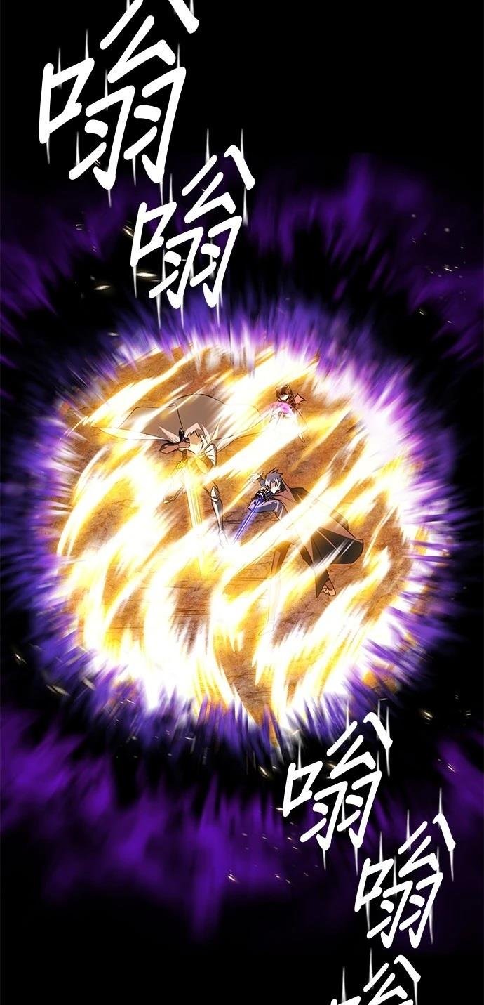 第113话