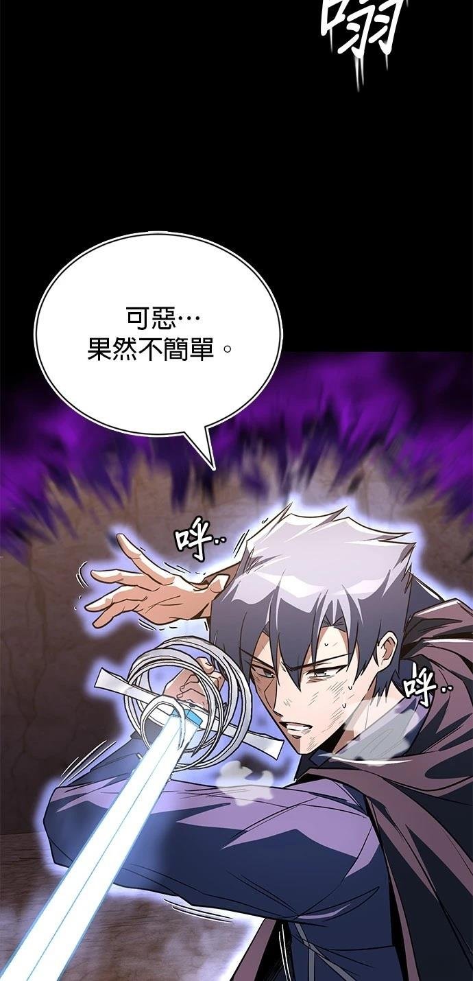 第113话