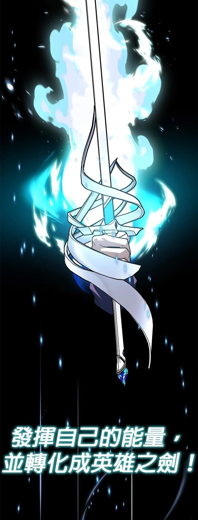 第113话