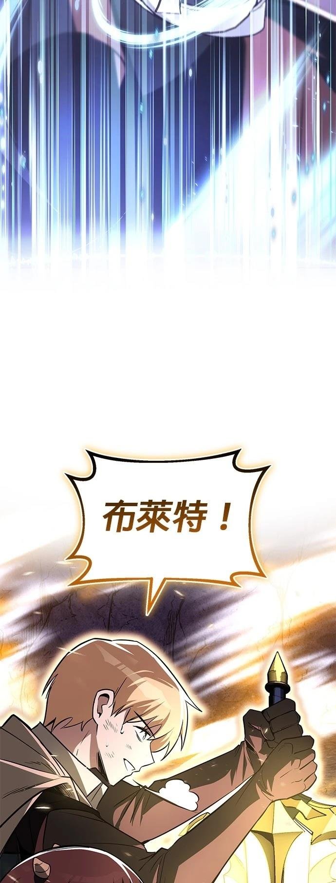 第113话