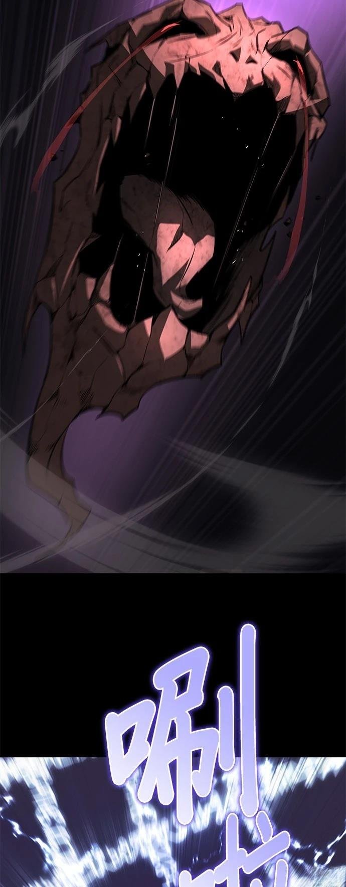第113话