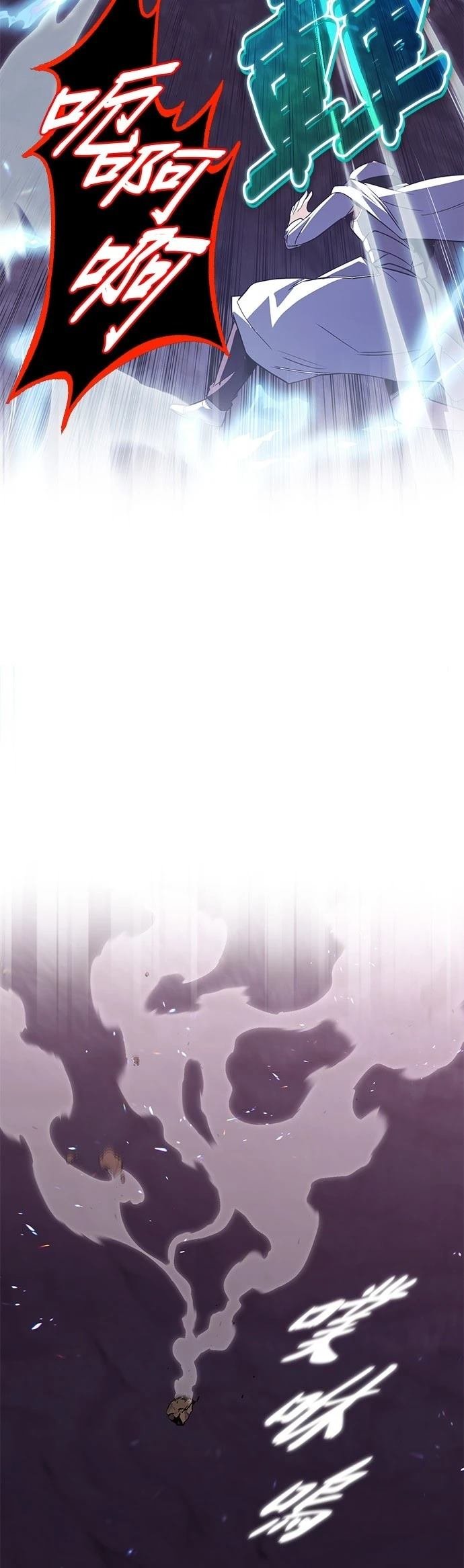第113话