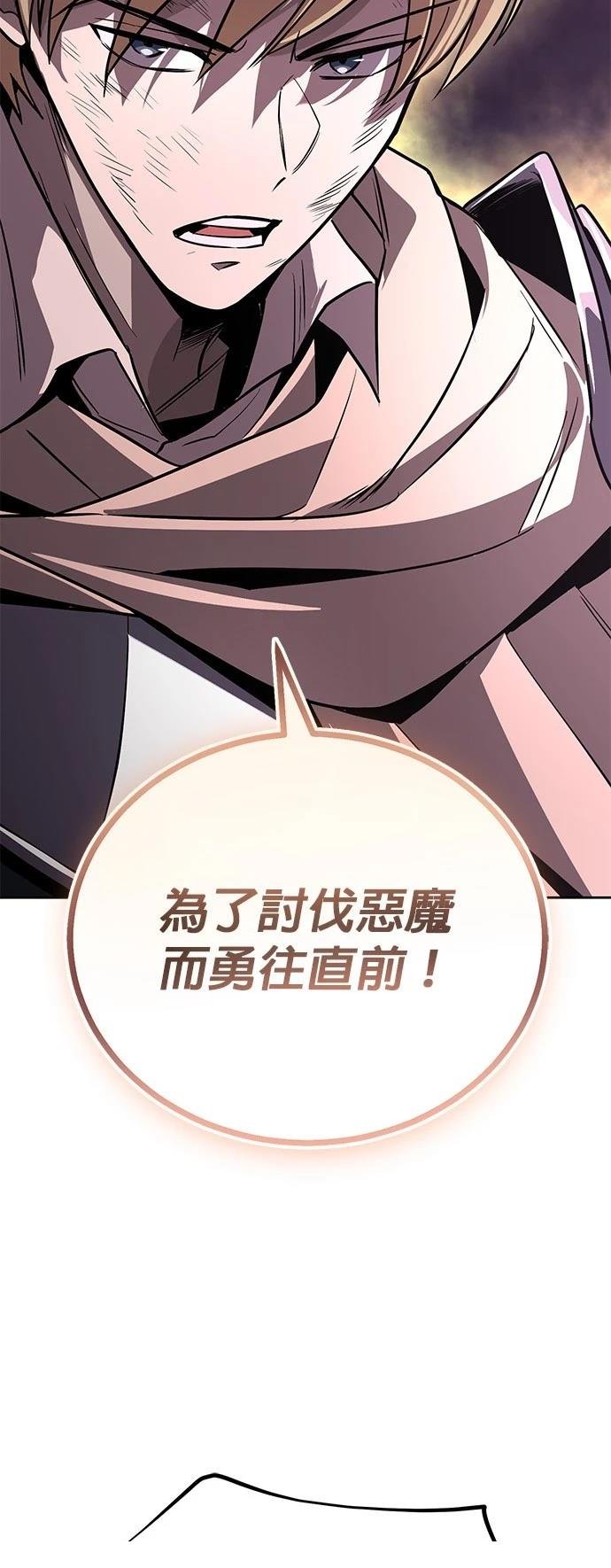 第113话