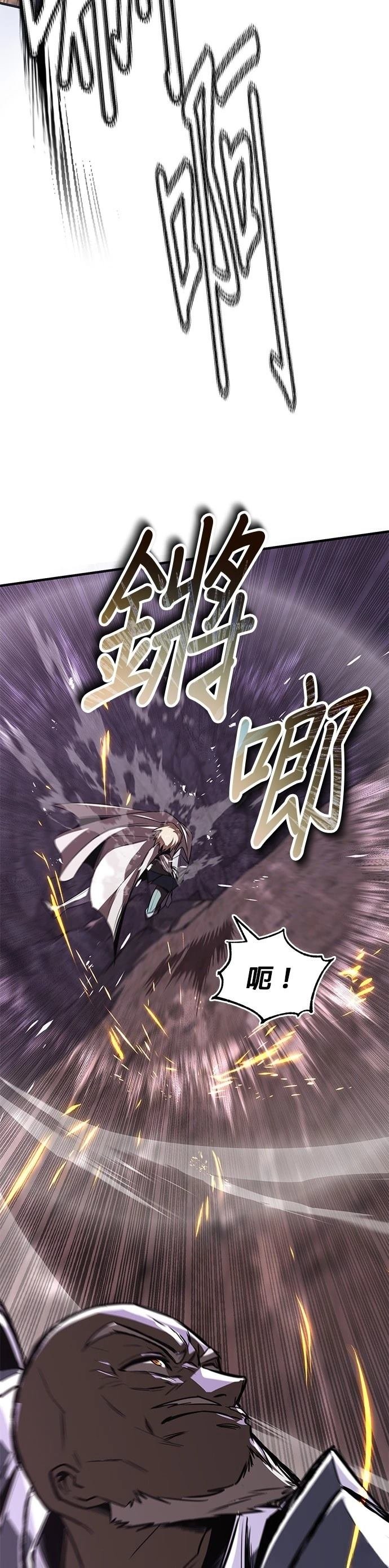 第114话