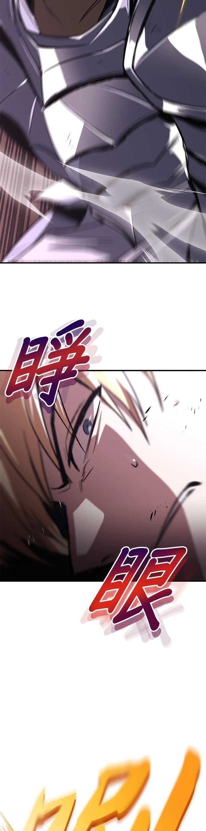 第114话