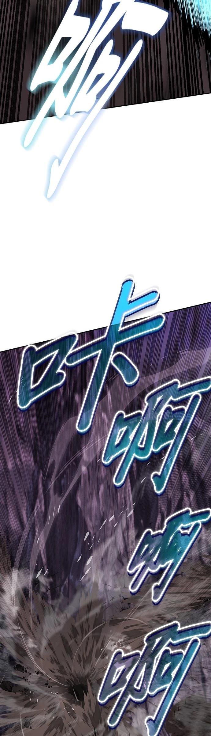 第114话