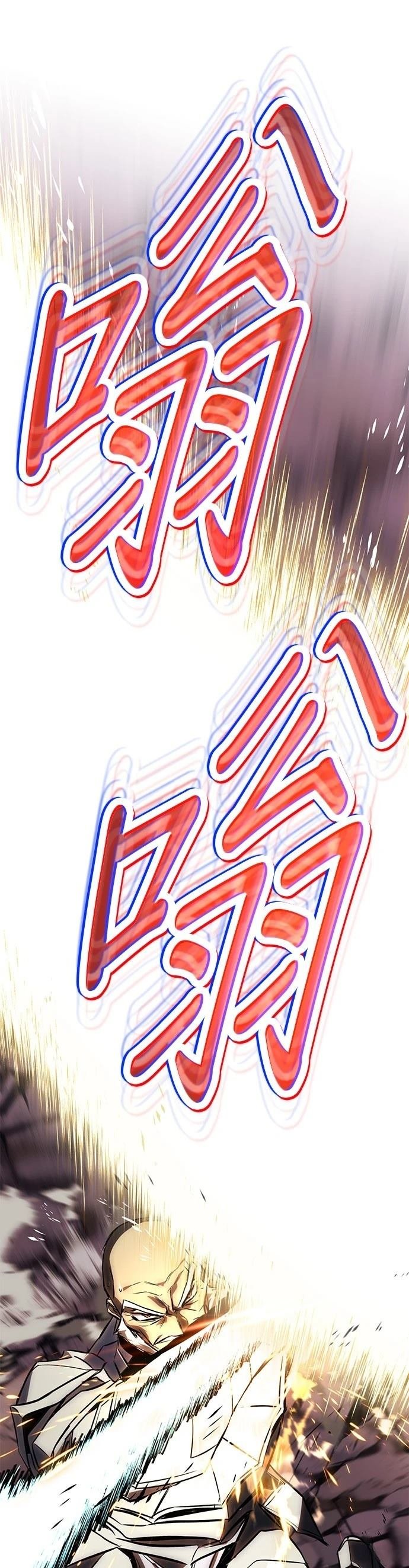 第114话