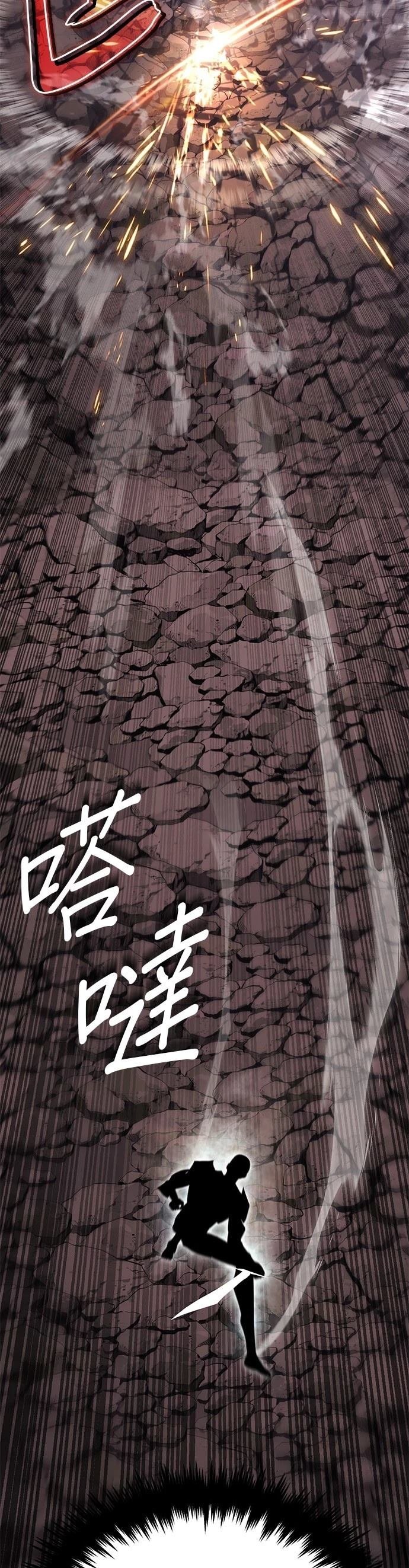 第114话