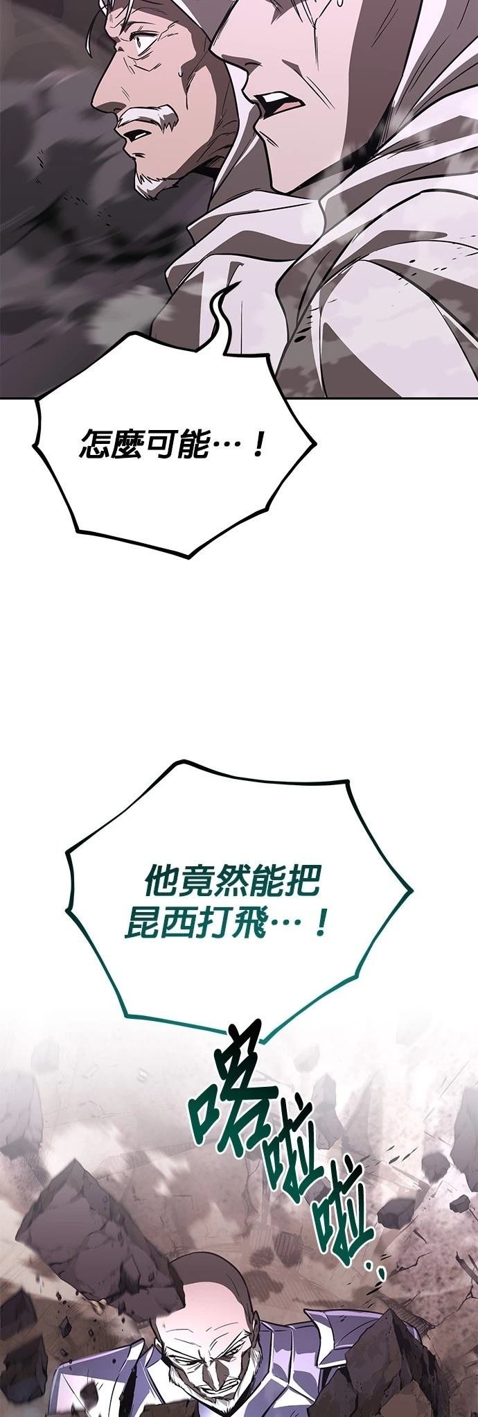 第114话