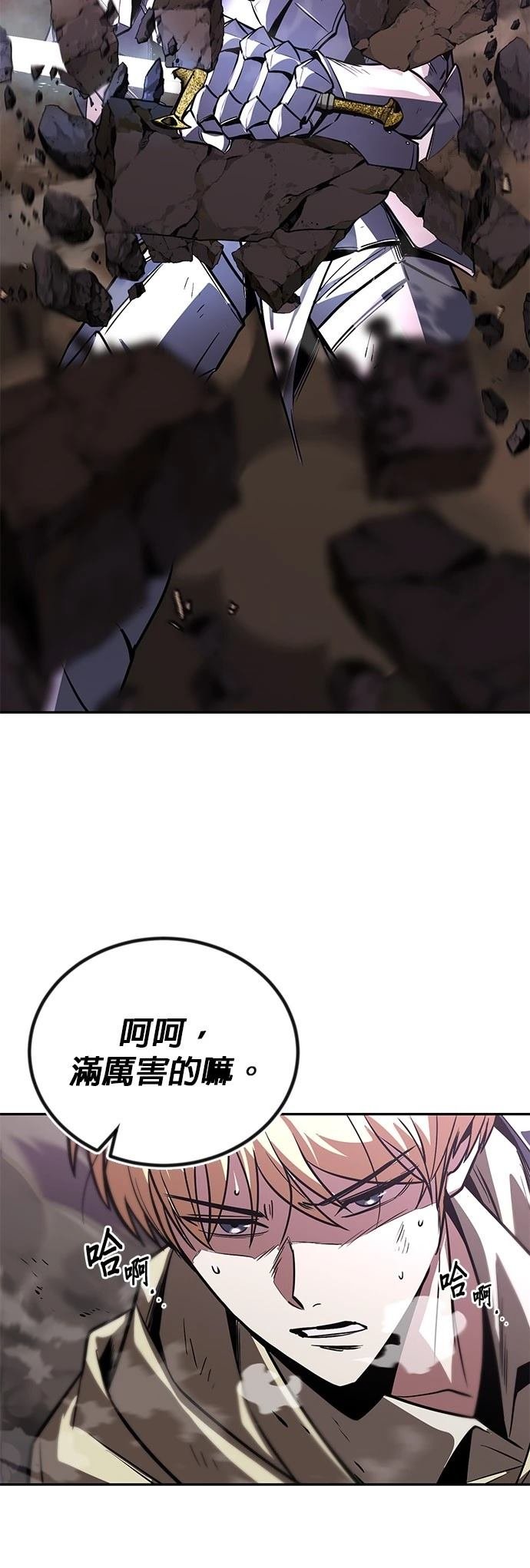 第114话