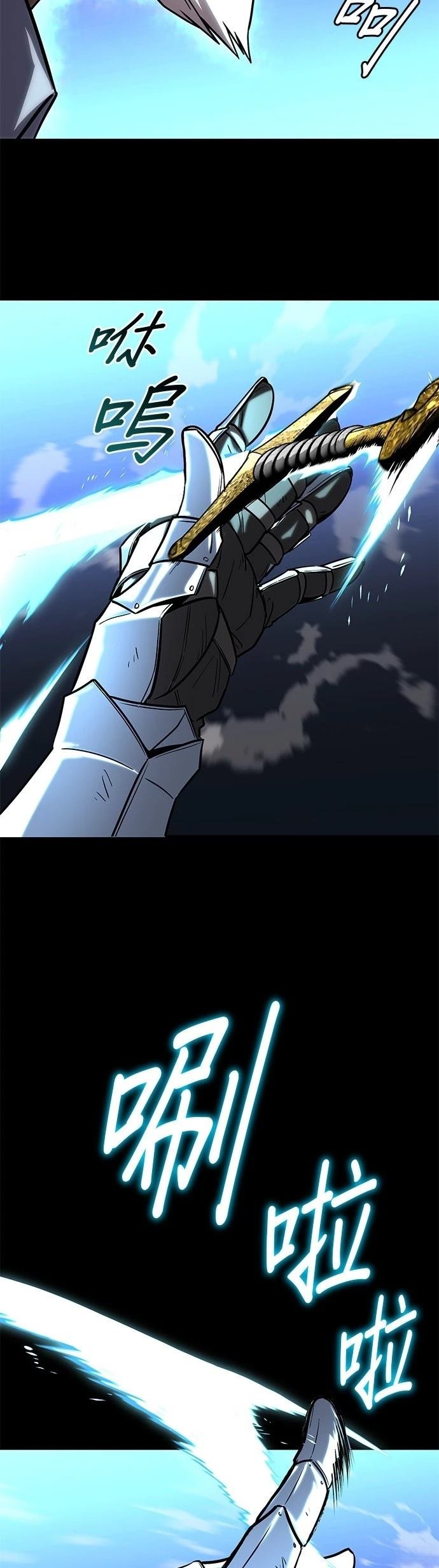 第114话