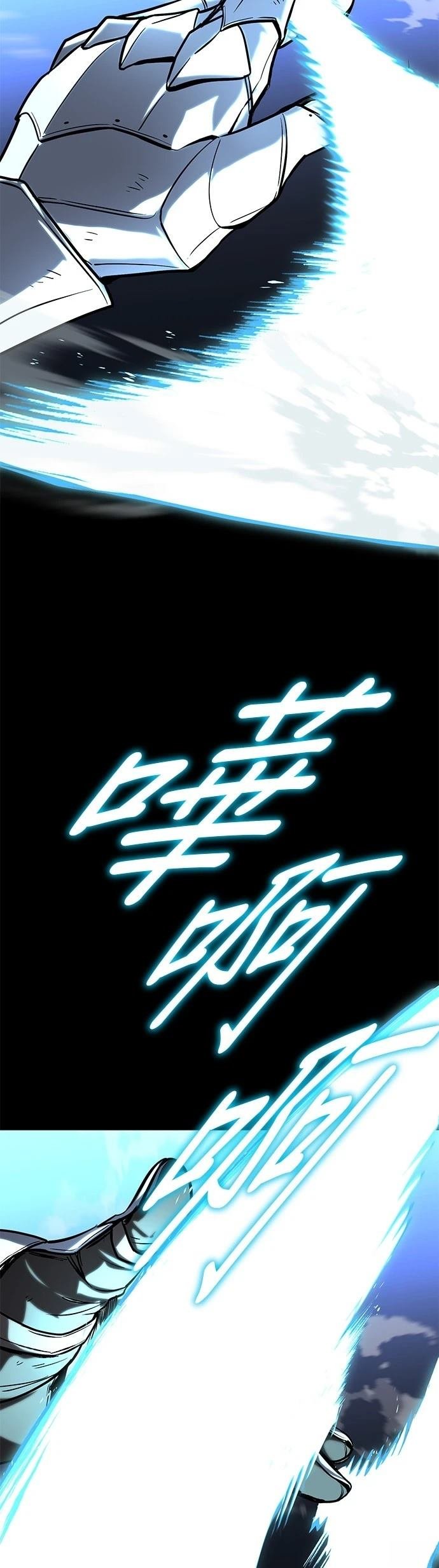 第114话