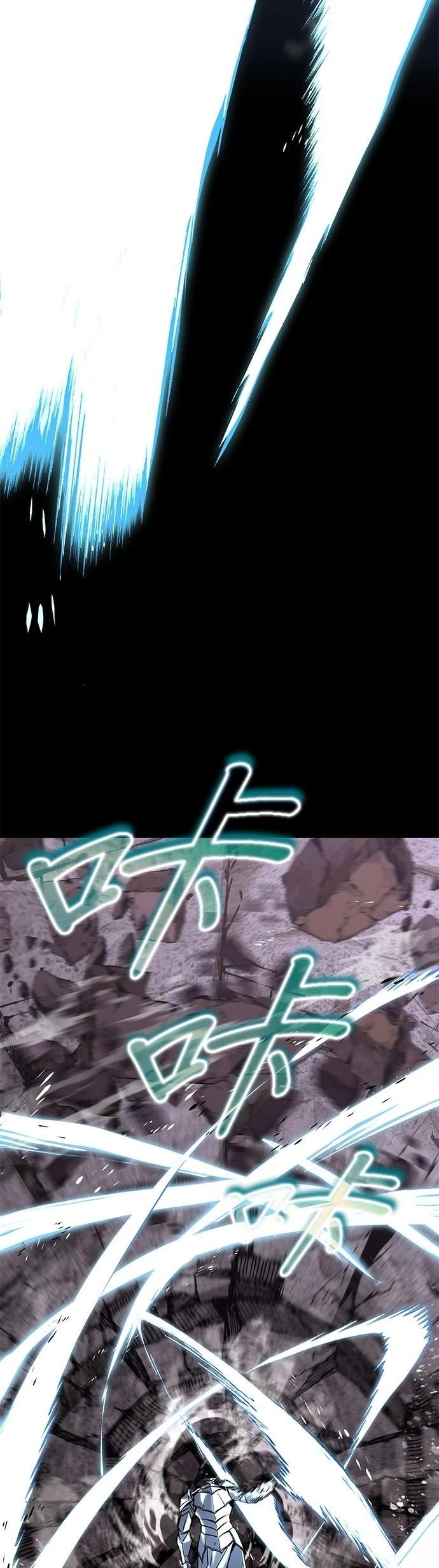 第114话