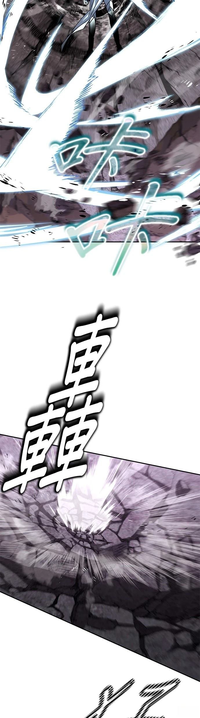 第114话