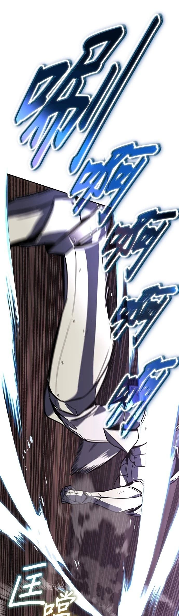 第114话