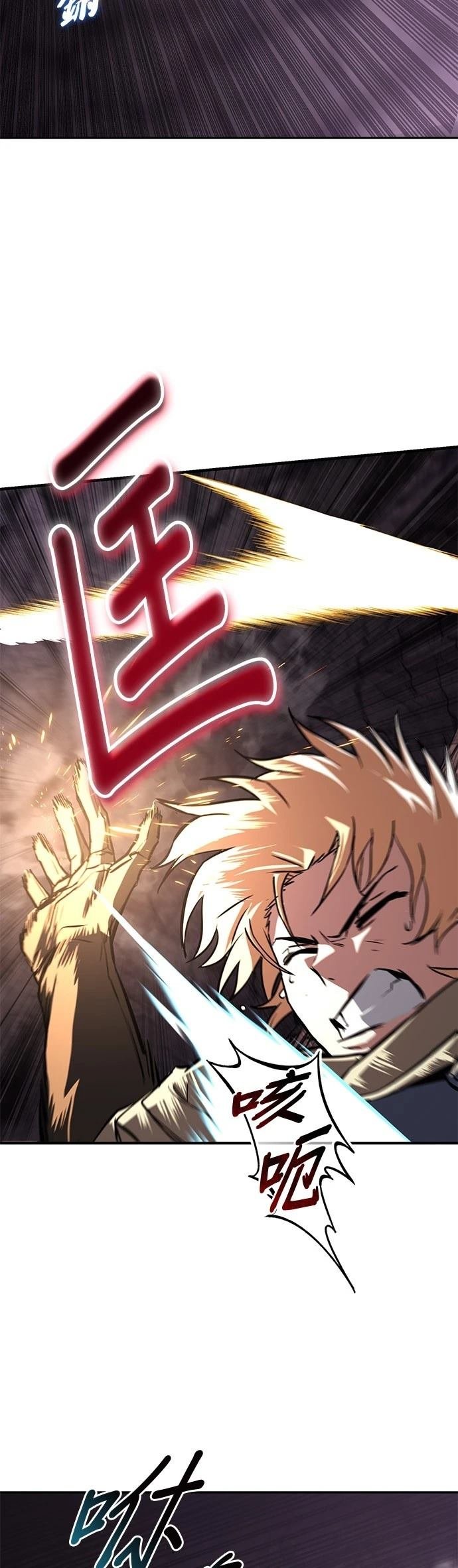 第114话