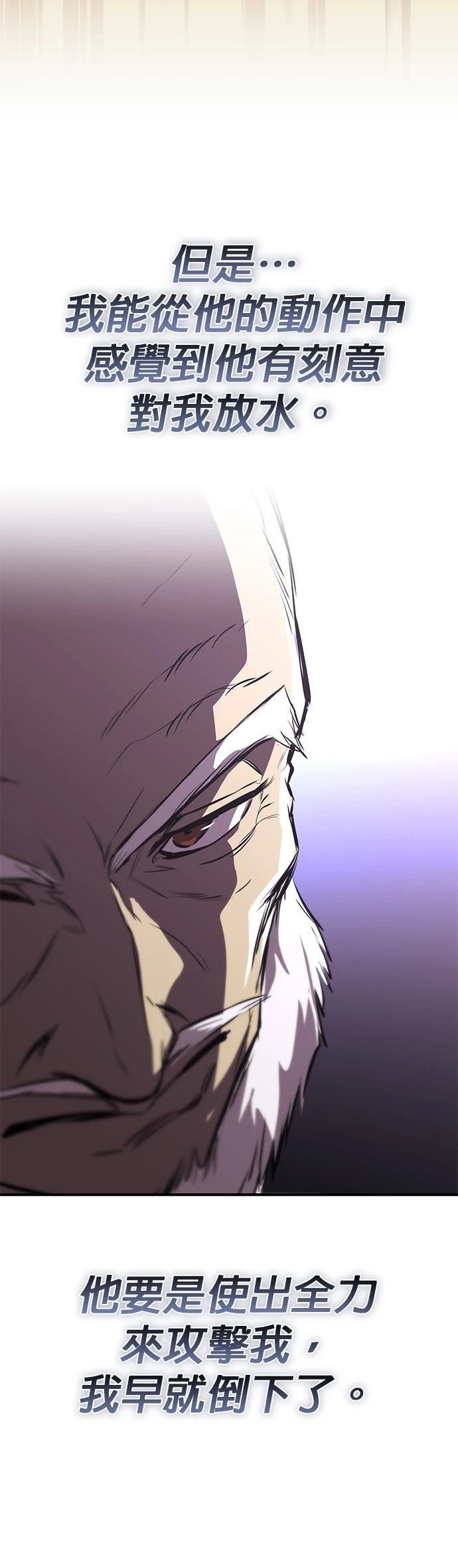 第114话