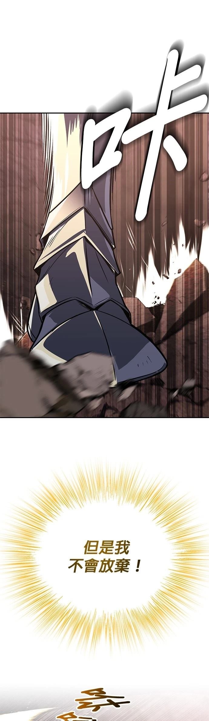 第114话