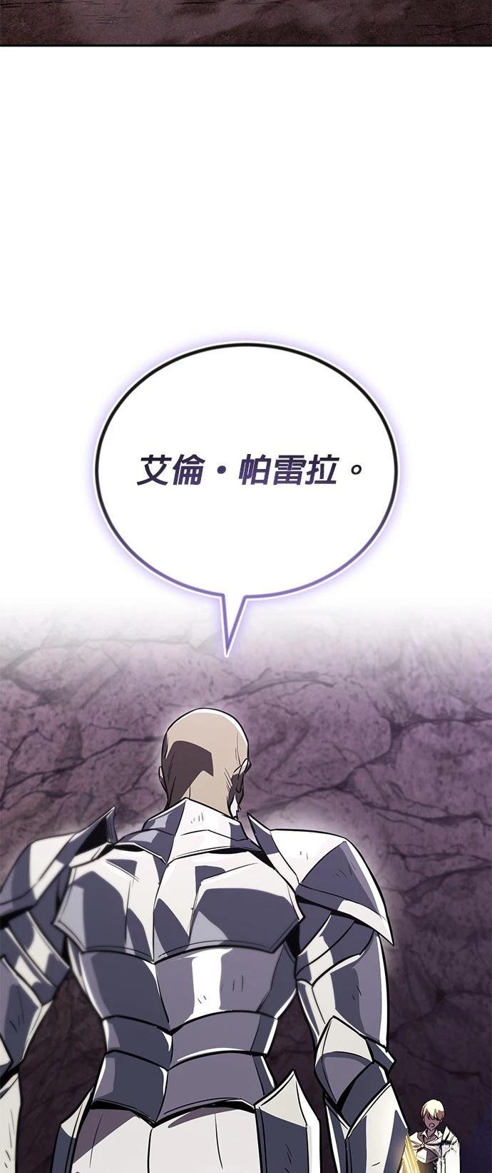 第114话