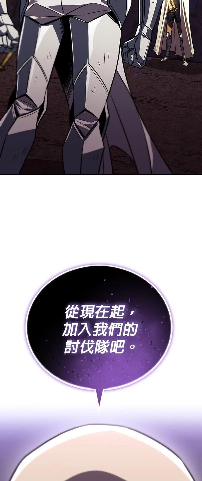 第114话