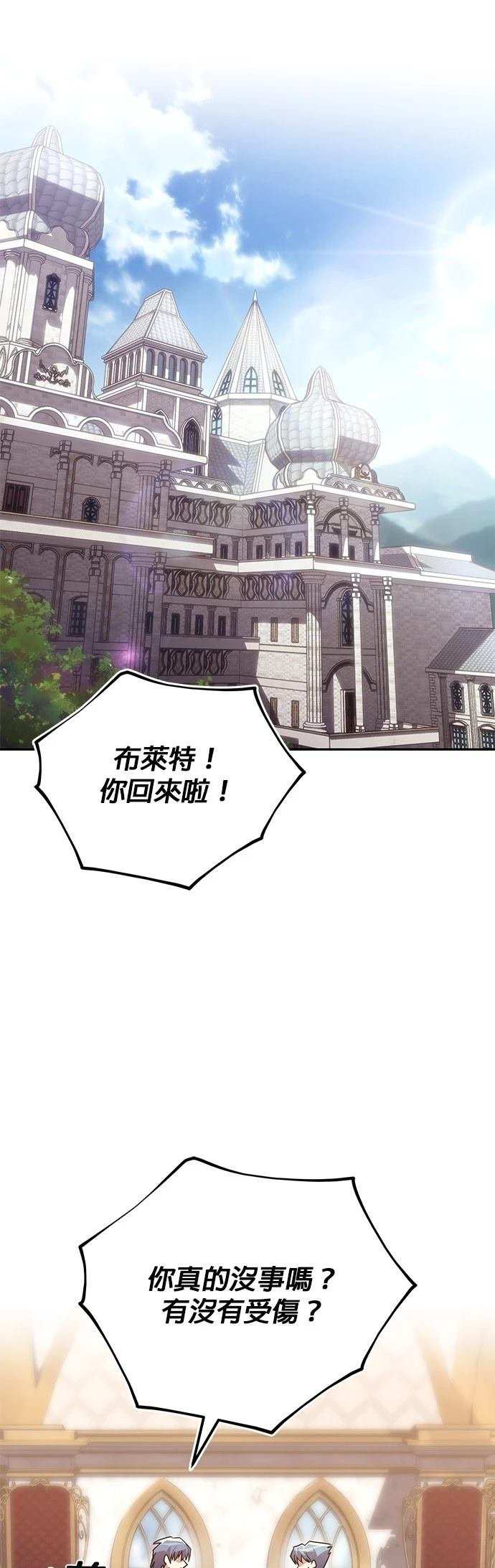 第114话