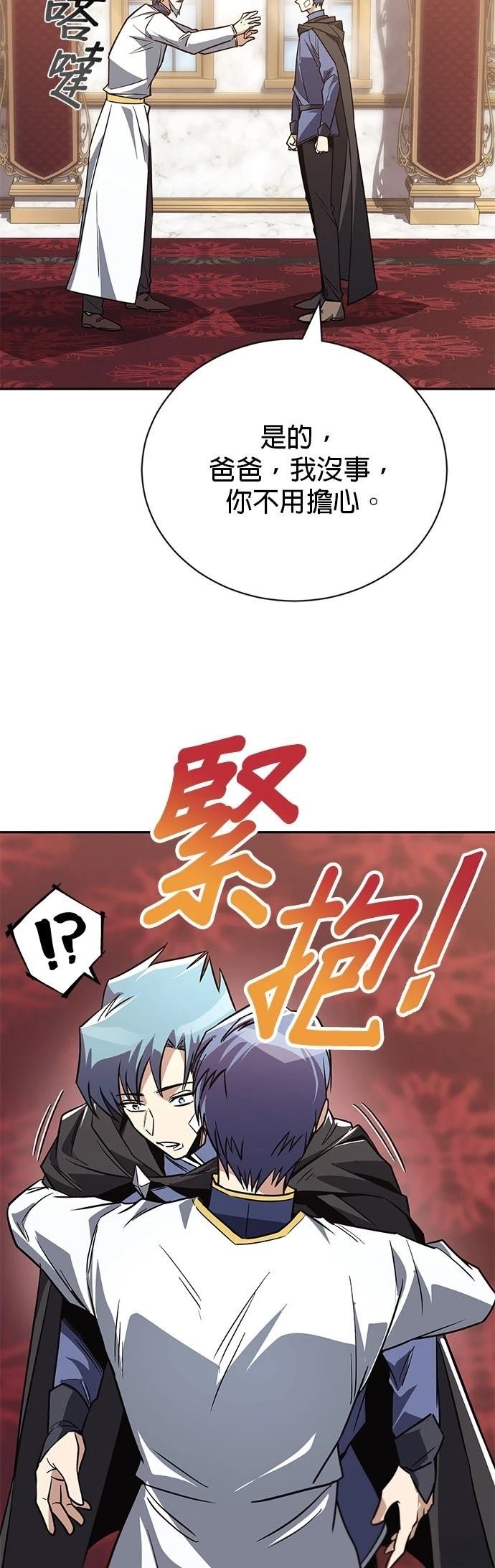 第114话