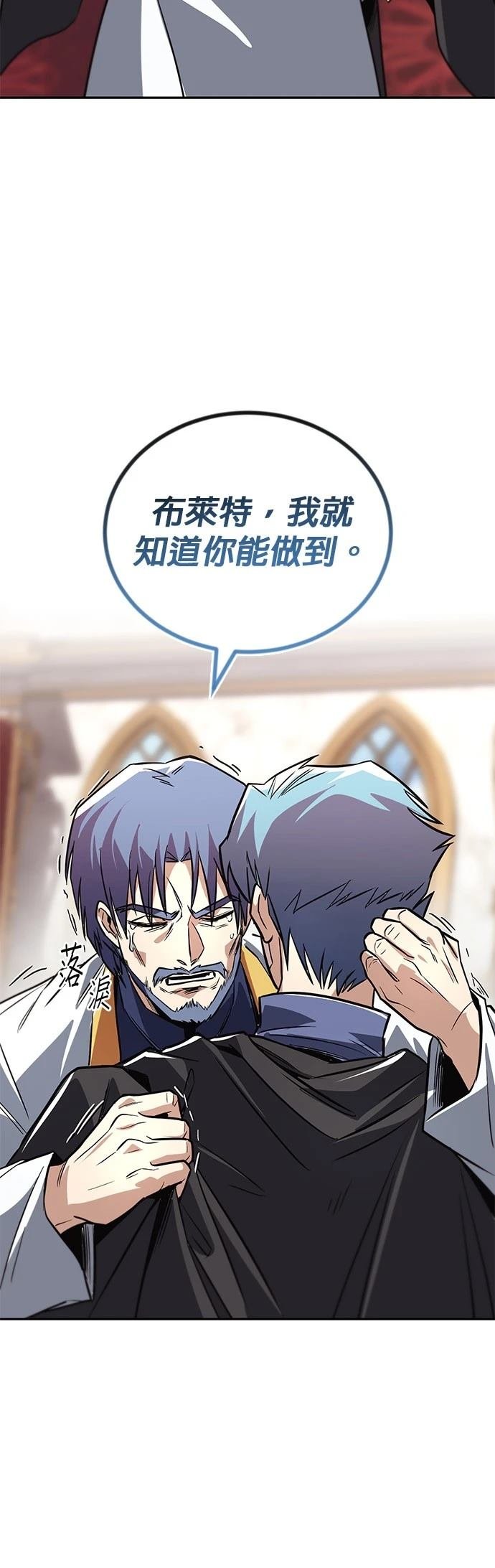 第114话