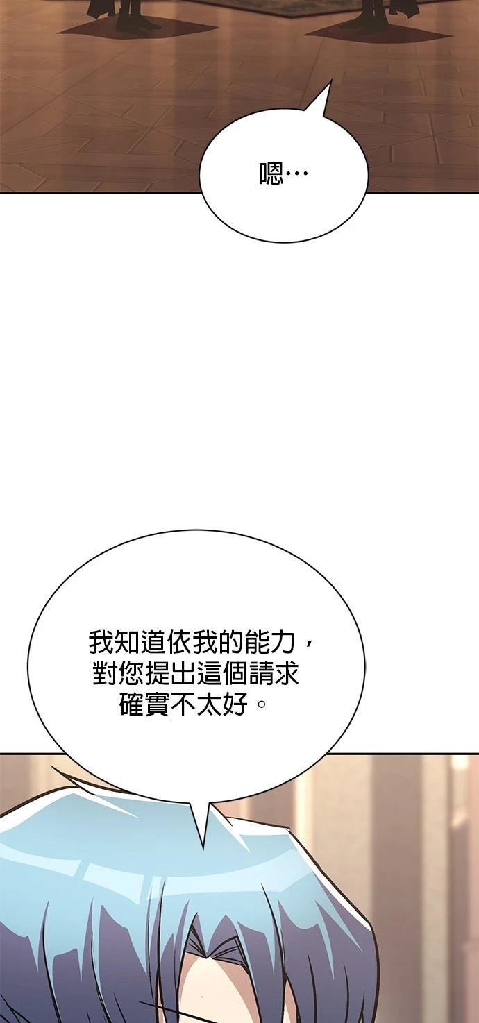 第115话