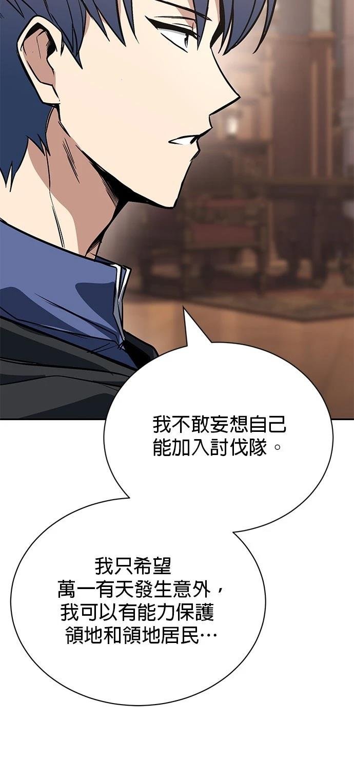 第115话