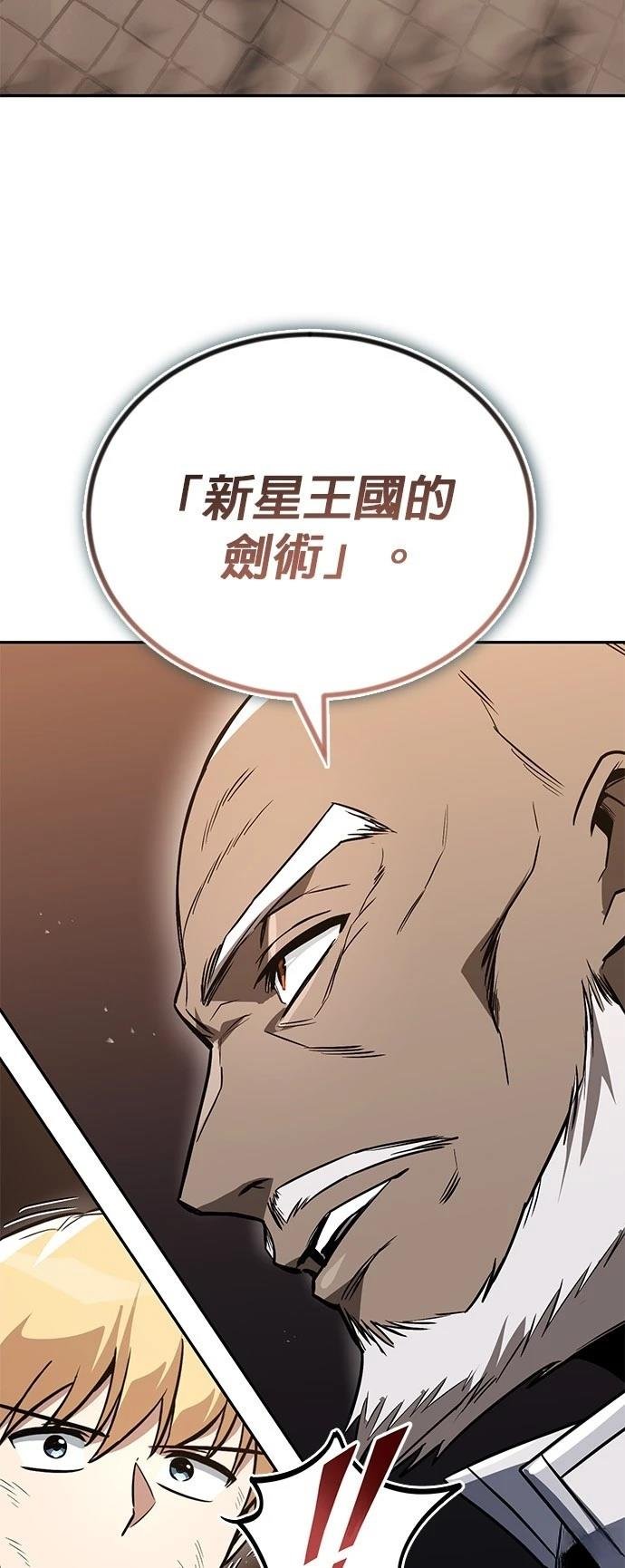 第115话