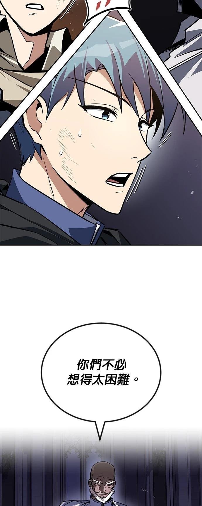 第115话